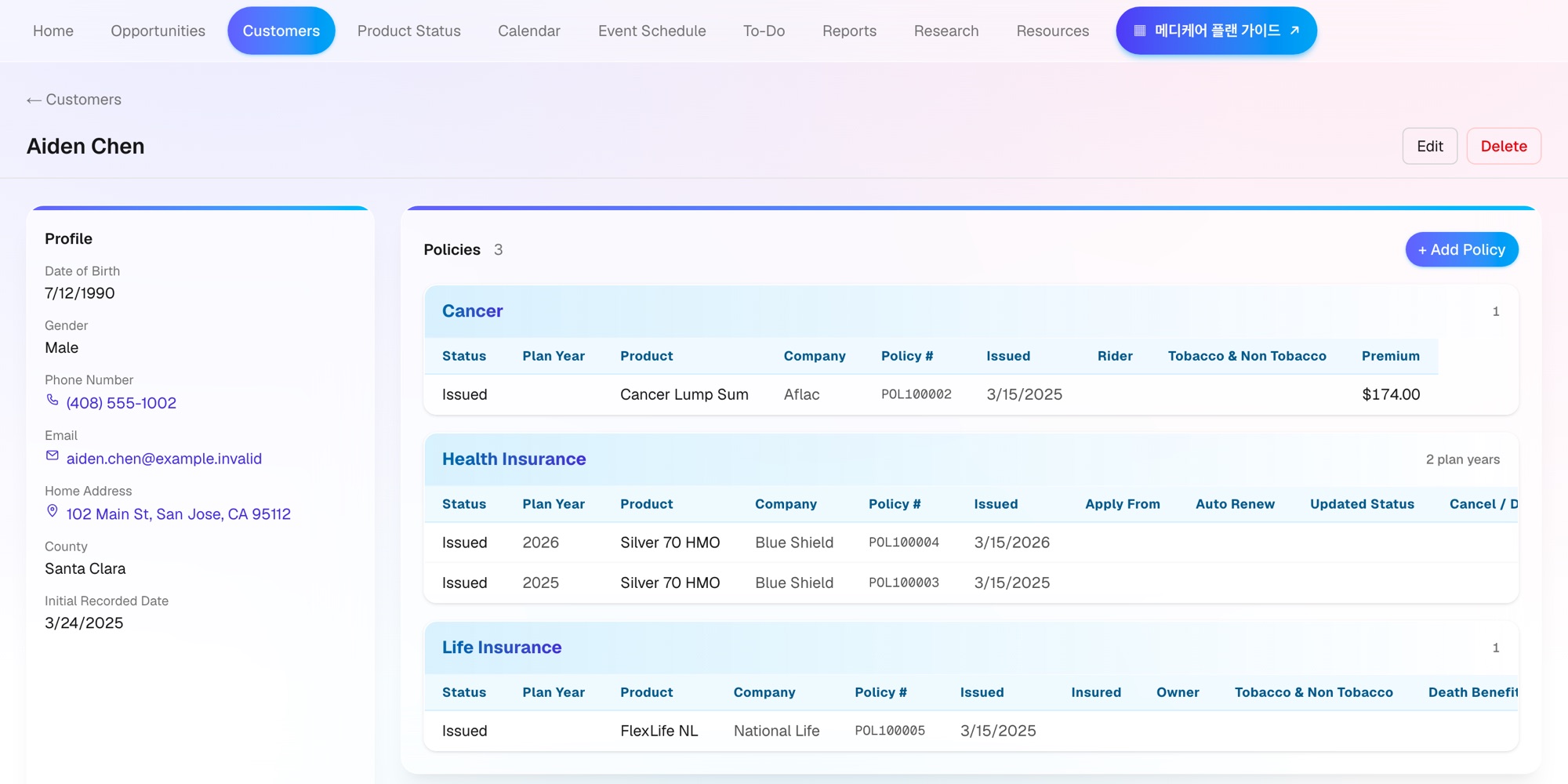 One client's page: profile on the left, and separate cancer, health insurance and life insurance policy tables on the right